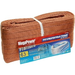 Изображение товара Трос буксировочный грузовой MEGAPOWER M-75663 63000кг длина 6 метров, ширина ленты 180мм (петля-петля)