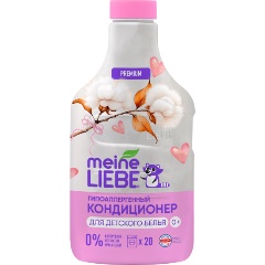 Изображение товара Кондиционер для детского белья MEINE LIEBE с первых дней жизни ребенка, гипоаллергенный, ЭКО, концентрат, 800 мл