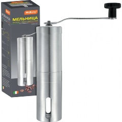 Изображение товара Мельница Mallony Mulino для ручного помола кофейных зерен, 4,7*19 см
