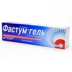 Изображение товара Лекарственное средство Фастум гель 2,5% 50г МЕНАРИНИ
