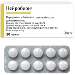 Изображение товара Лекарственное средство Нейробион MERCK таб. п.о №20 для лечения невритов