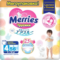 Изображение товара Подгузники-трусики Merries размер L (9-14 кг) 56 шт
