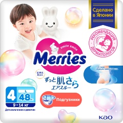 Изображение товара Подгузники Merries размер L (9-14 кг) 48 шт