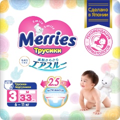 Изображение товара Подгузники-трусики Merries размер M (6-11 кг) 33 шт