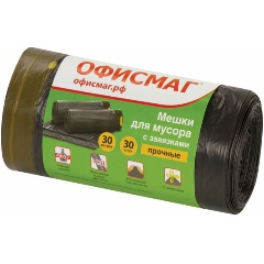 Изображение товара Мешки для мусора с завязками Офисмаг, 30 л, черные, в рулоне 30 шт., ПНД, 10 мкм, 45х57 см (±5%), прочные