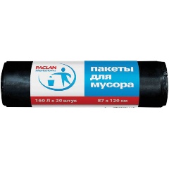 Изображение товара Мешки для мусора Paclan "Professional" (160 л//20 шт, черные)