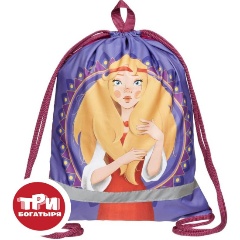 Изображение товара Мешок для обуви КОМУС Три богатыря Аленушка,36x47,карм,светоотр,МО 26-1с-2р