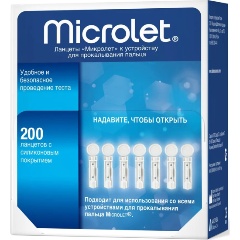 Изображение товара Ланцеты Microlet №200