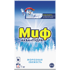 Изображение товара Стиральный порошок МИФ Морозная свежесть, 1 кг