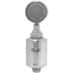 Изображение товара Микрофон конденсаторный Октава МК-117-Н, никель