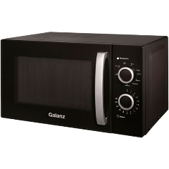 Микроволновые печи — купить в интернет-магазине ОНЛАЙН ТРЕЙД.РУ