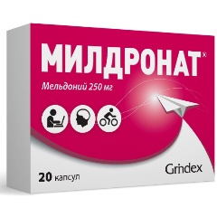 Изображение товара Милдронат GRINDEX капсулы 250 мг 20 шт для повышения работоспособности