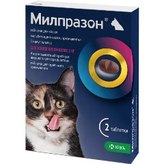 Изображение товара Таблетки Милпразон для кошек от гельминтов 2 таб