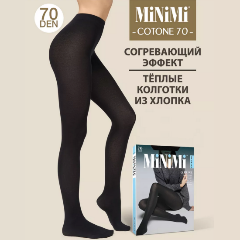 Изображение товара Колготки MINIMI COTONE 70 женские, цвет nero, размер 2