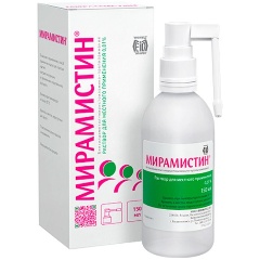 Изображение товара Лекарственное средство Мирамистин ИНФАМЕД с распылителем 0,01% 50мл