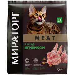 Изображение товара Корм сухой МИРАТОРГ Meat с сочным ягненком для взрослых кошек старше 1 года, 1,5 кг