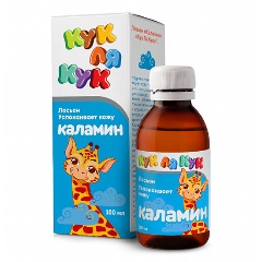 Изображение товара Лосьон МИРРОЛЛА Каламин Кук Ля Кук 100 мл для здоровья кожи детей