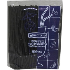 Изображение товара Трубочки для коктейля 210 мм Мистерия гофрированные черные, 250 шт/уп