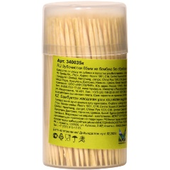 Изображение товара Зубочистки МИСТЕРИЯ однораз. GREEN MYSTERY дерев. волокно 65 мм в стакане 200 шт/упак