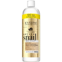 Изображение товара Мицеллярная вода EVELINE Royal Snail 3в1 восстанавливающая 500 мл для лица