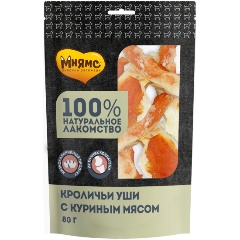 Изображение товара Лакомство для собак Мнямс кроличьи уши с куриным мясом 80 г