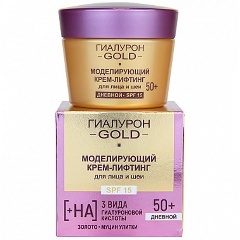 Изображение товара Моделирующий крем-лифтинг для лица и шеи ВИТЭКС ГИАЛУРОН GOLD SPF 15, дневной 50+, 45 мл