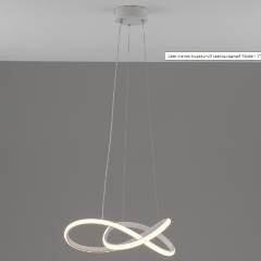 Изображение товара Подвесная светодиодная люстра MODERLI V11386-PL Amelia