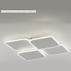 Изображение товара Потолочная светодиодная люстра MODERLI V10666-CL Sky
