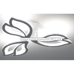 Изображение товара Потолочная светодиодная люстра MODERLI V10973-CL Lorraine