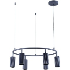 Изображение товара Подвесная люстра Moderli V11604-6P Cora современный дизайн 6 ламп серый цвет
