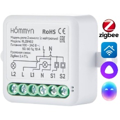 Изображение товара Модуль реле HOMMYN zigbee 2 канала (с нейтралью) RLZBN02