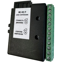 Изображение товара Модуль сопряжения Видеотехнология MC-VZ/T