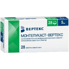 Изображение товара Лекарственное средство Монтелукаст ВЕРТЕКС таб. жев. 5 мг №28