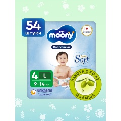 Изображение товара Подгузники MOONY L (9-14 кг) 54 шт NEW