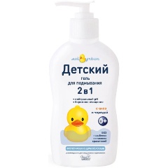 Изображение товара Детский гель для подмывания 2 в 1 Мой утёнок, 250 мл