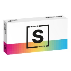 Изображение товара Рамка MOZABRICK для Набора S Черная