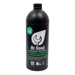 Изображение товара Реагент Mr.Bond Protector 820, 2в1 для антибактериальной защиты систем отопления