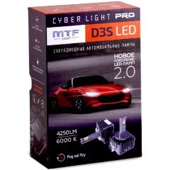 Изображение товара Светодиодные лампы MTF Light, серия CYBER LIGHT PRO, D3S, 42V, 35W, 4250lm, 6000K, кулер, комплект
