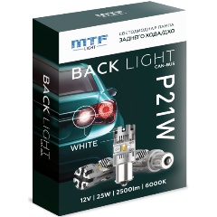 Изображение товара Светодиодная лампа MTF LIGHT серия BACK LIGHT P21W, белый, 12V, 25W, CAN-BUS, для ДХО\задний ход, шт.