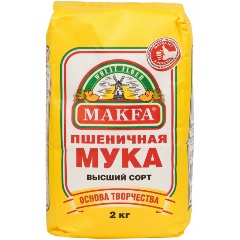 Изображение товара Мука Makfa пшеничная в/с 2 кг