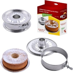 Изображение товара Кулинарная форма для выпечки кексов и тортов разъемная из 3х частей МУЛЬТИДОМ DH8-65 15,5см