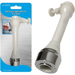 Изображение товара Насадка-удлинитель на кран МУЛЬТИДОМ 15x3,3см с двумя режимами подачи воды