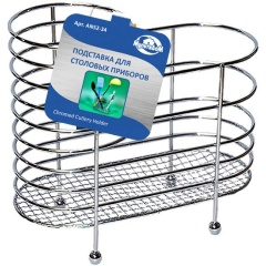 Изображение товара Подставка для столовых приборов МУЛЬТИДОМ хром