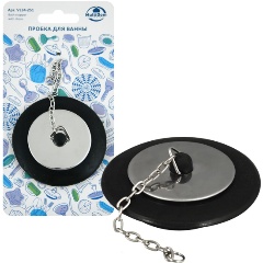 Изображение товара Пробка для ванны МУЛЬТИДОМ 7.5 см, нерж. сталь/резина (VL34-251)