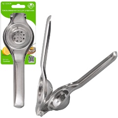 Изображение товара Соковыжималка-пресс для цитрусовых механическая МУЛЬТИДОМ VL53-175, d6,5см