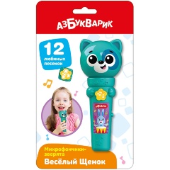 Изображение товара Музыкальный микрофон АЗБУКВАРИК Весёлый Щенок для детей