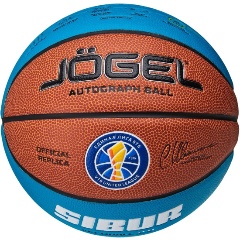 Изображение товара Мяч баскетбольный Jogel ECOBALL 2.0 Autograph №3