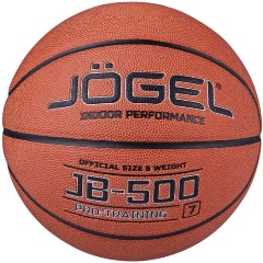 Изображение товара Мяч баскетбольный Jogel JB-500 №7 (BC23)