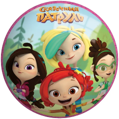 Изображение товара Мяч JOHN 4205 Сказочный патруль 23 см