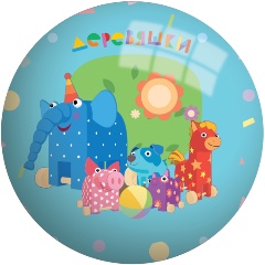 Изображение товара Мяч KiddiePLay 3105 Деревяшки 23 см